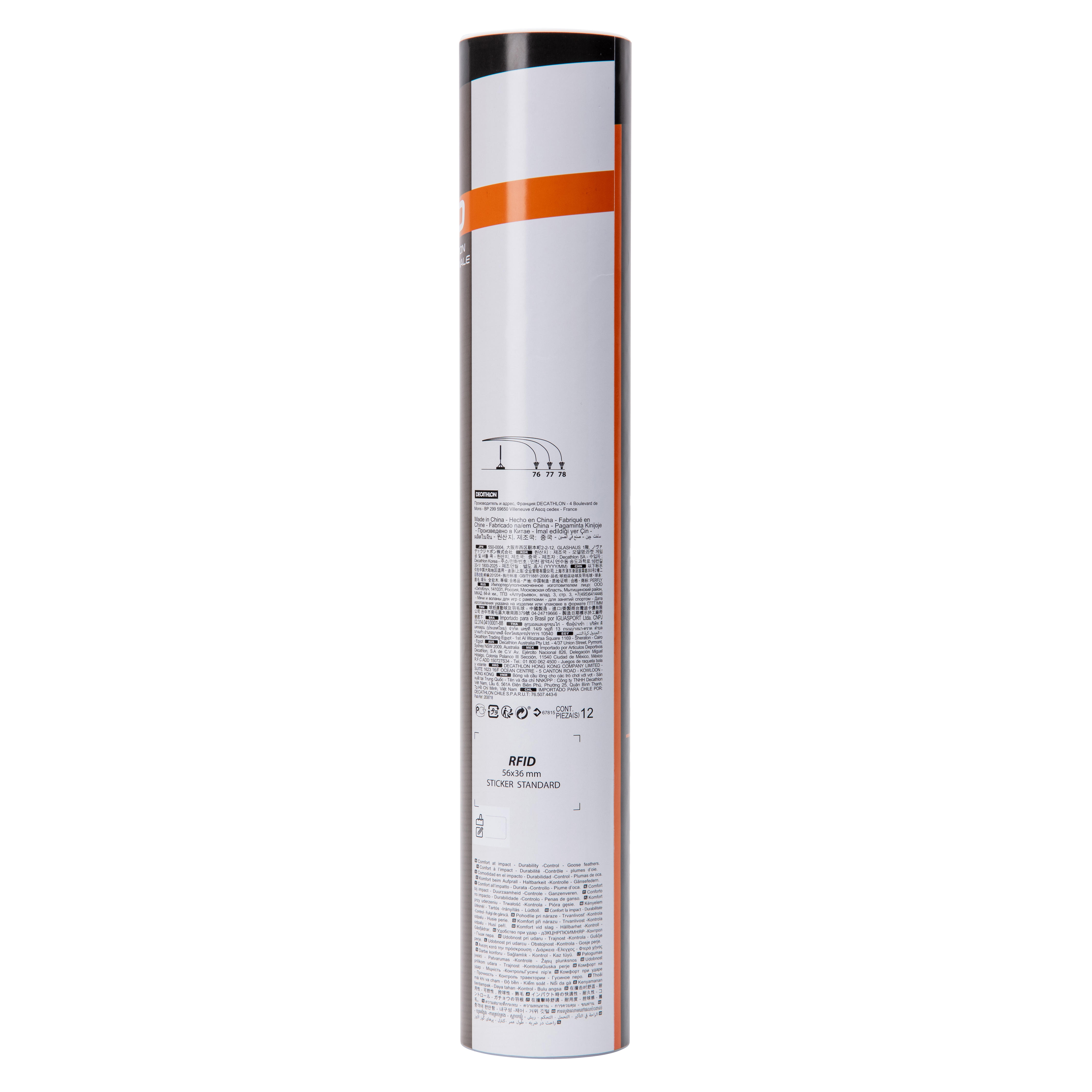 Feather Shuttlecocks Speed 77 x 12 - FSC 990 - PERFLY