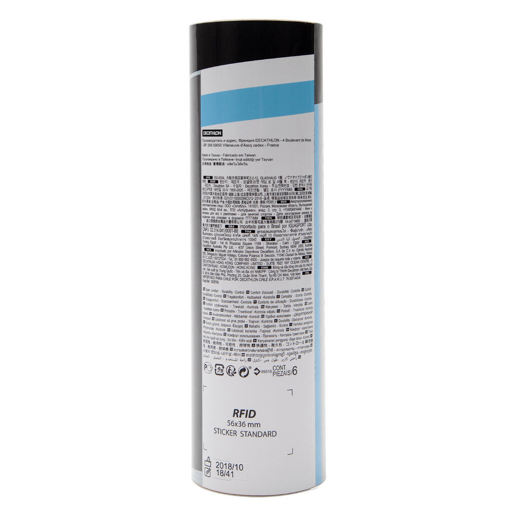 Žuta plastična loptica za badminton PSC 500 MEDIUM (6 komada)