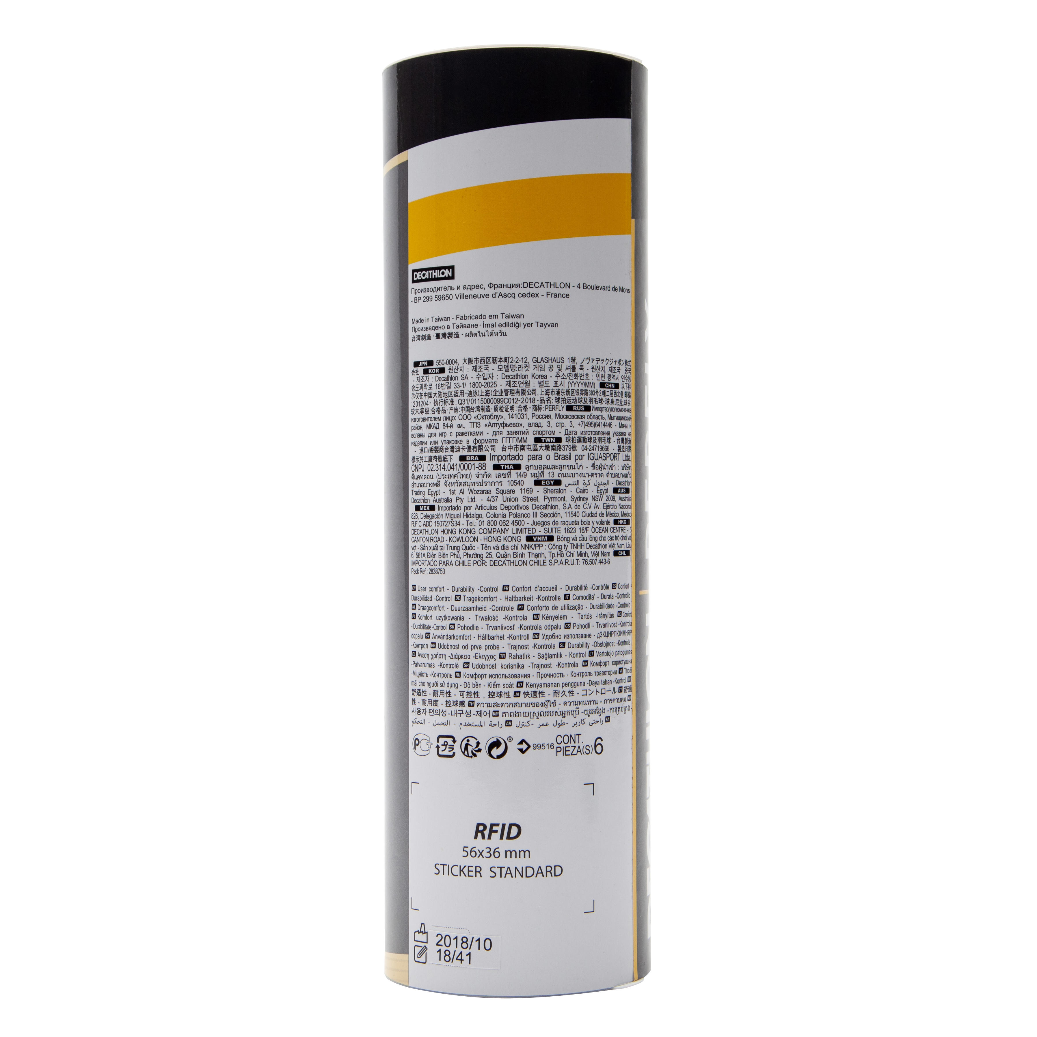 Volants de badminton en plastique paq. 6 - PSC 900 jaune - PERFLY
