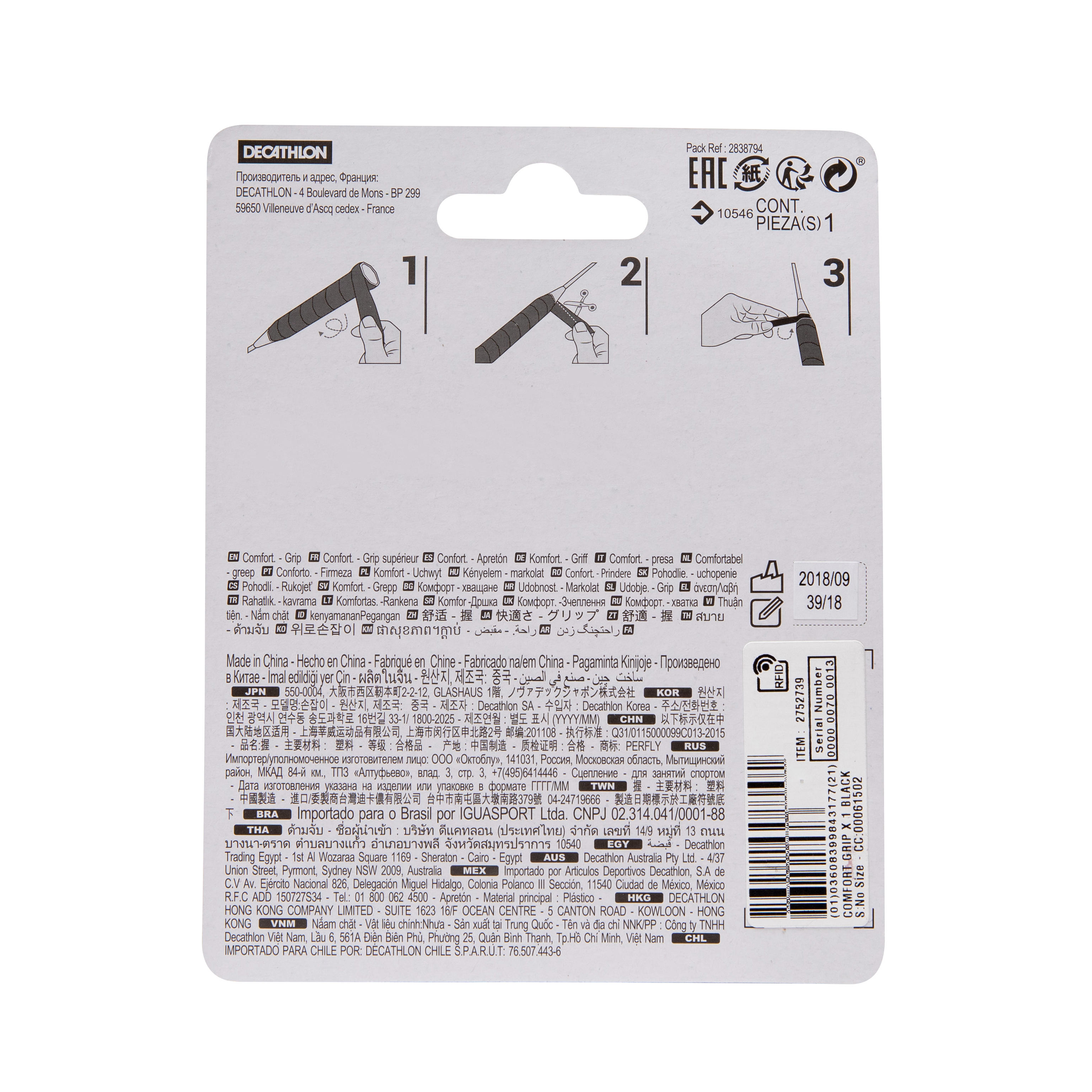 Badminton Comfort Grip x 1 Black