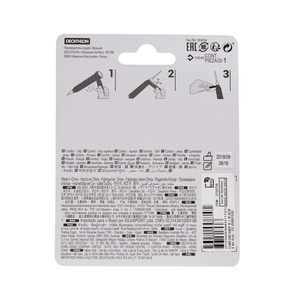 Beli grip za reket za badminton COMFORT (1 komad)