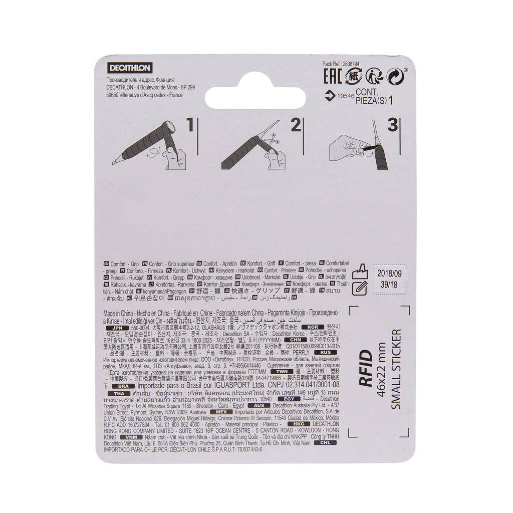 Beli grip za reket za badminton COMFORT (1 komad)