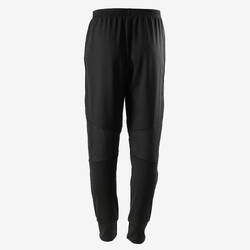 Kids' Light Breathable Loose-Fit Jogging Bottoms - Black