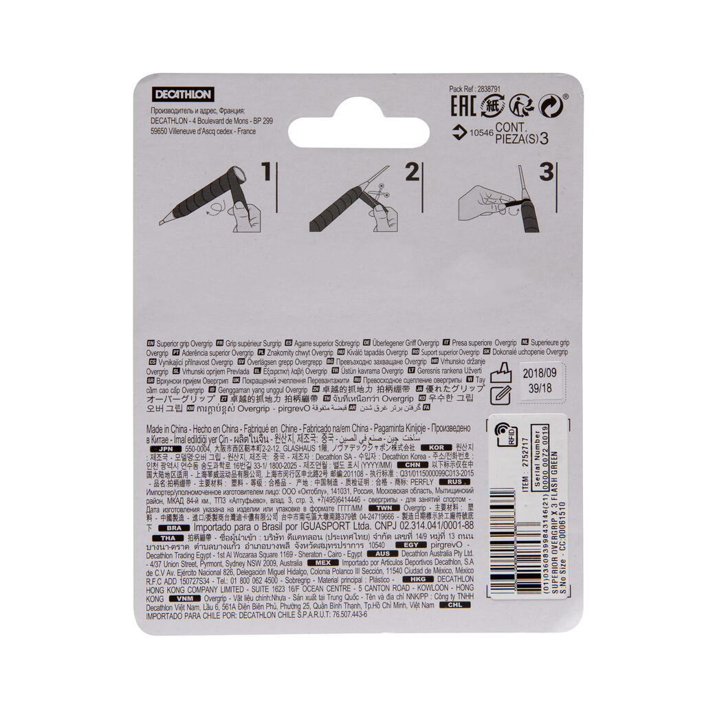 OVERGRIP ZA BADMINTON SUPERIOR x 3 CRNI