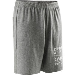 100 Boys' Gym Shorts - Dark Mottled Grey Print