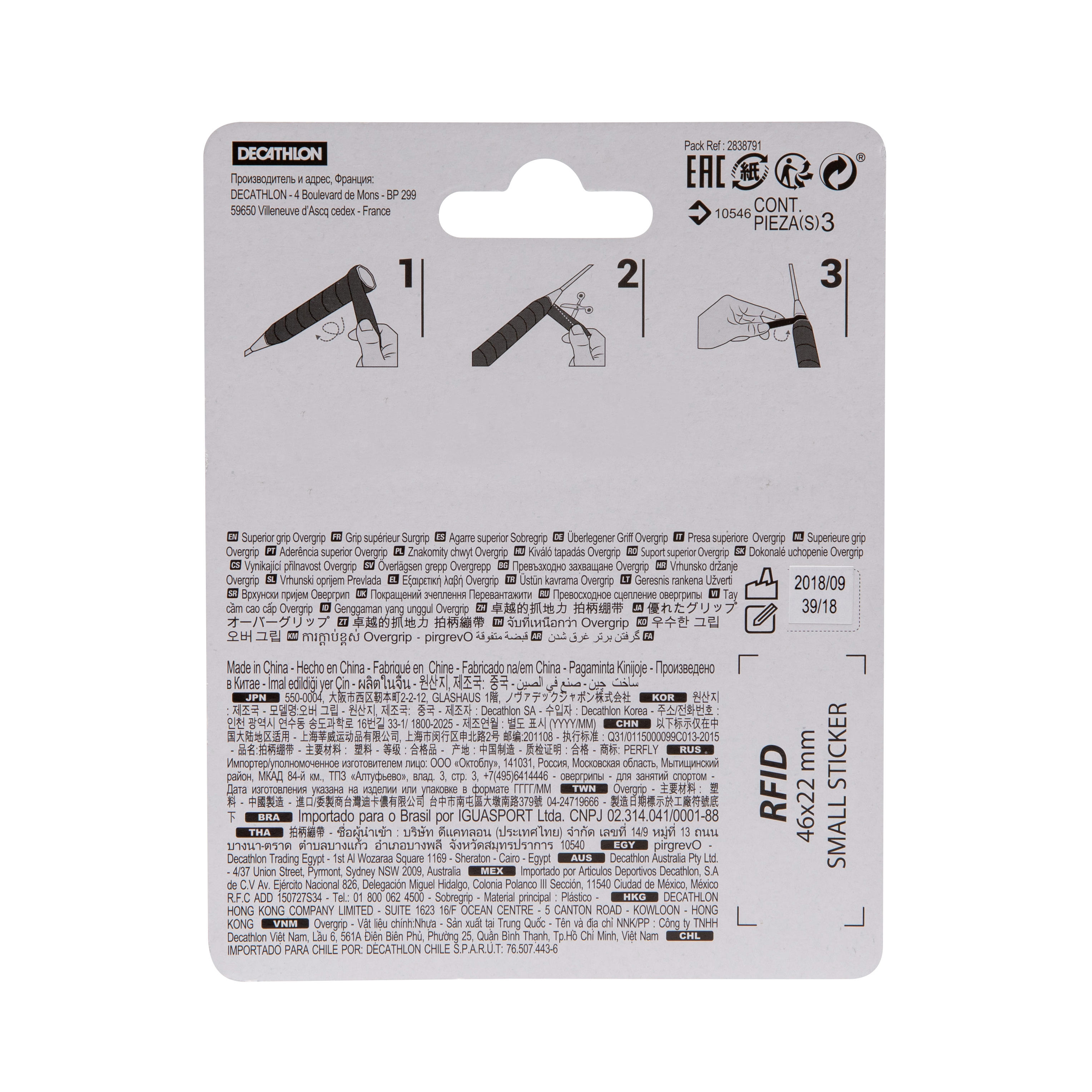 Badminton Superior Overgrip x 3 Pink Blue Green