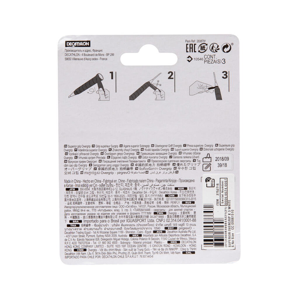 OVERGRIP ZA BADMINTON SUPERIOR x 3 CRNI