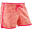 Short Pantalón Corto Niña Transpirable W500 Gimnasia Rosa Estampado