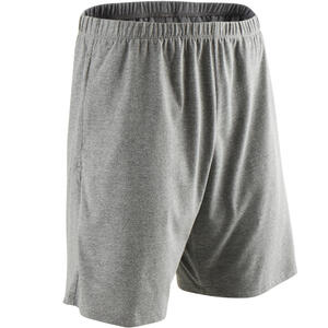 domyos shorts online