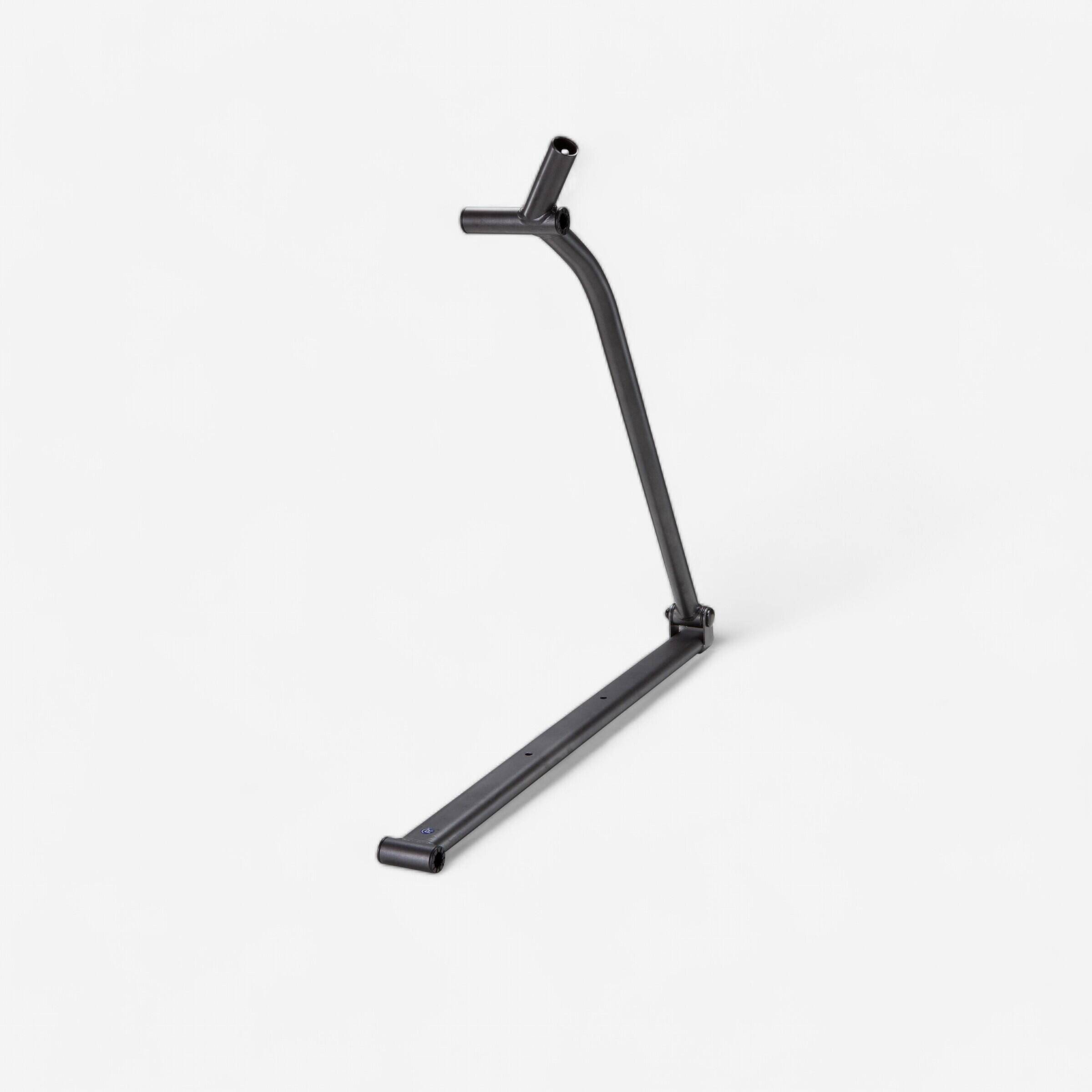 Right Pedal Arm -  1