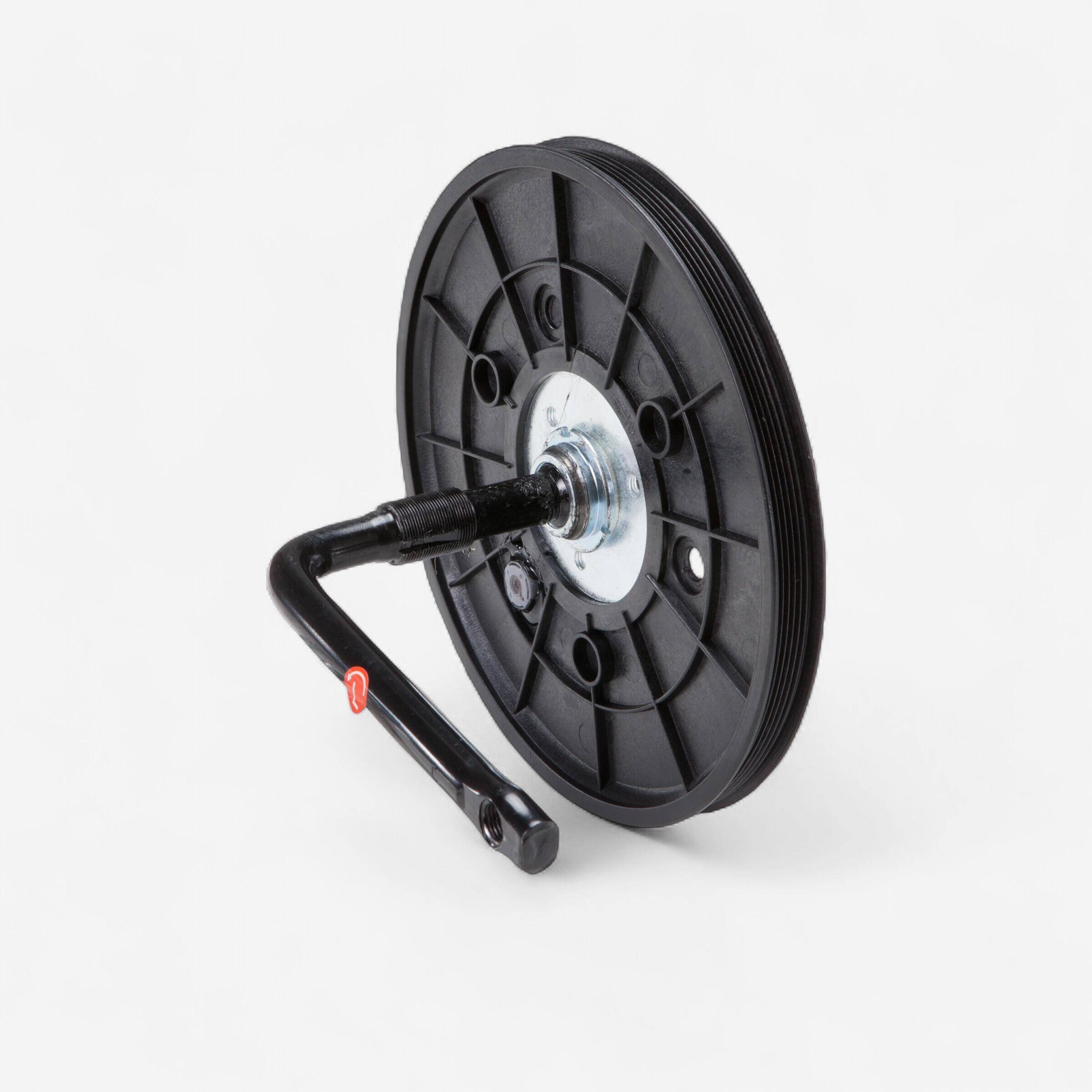 Domyos One-piece Chainring -  1