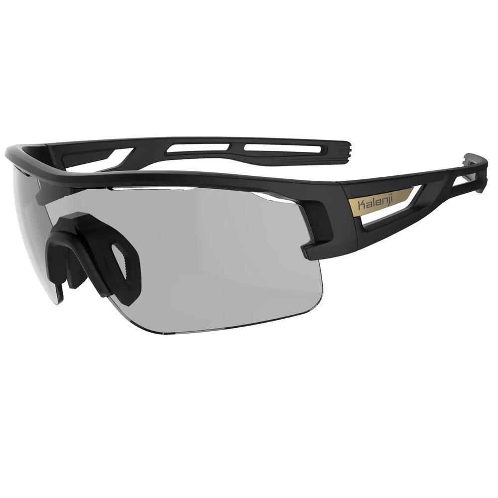 ÓCULOS DE CORRIDA FOTOCROMÁTICOS KALENJI TRAIL 960 PRETO BRONZE