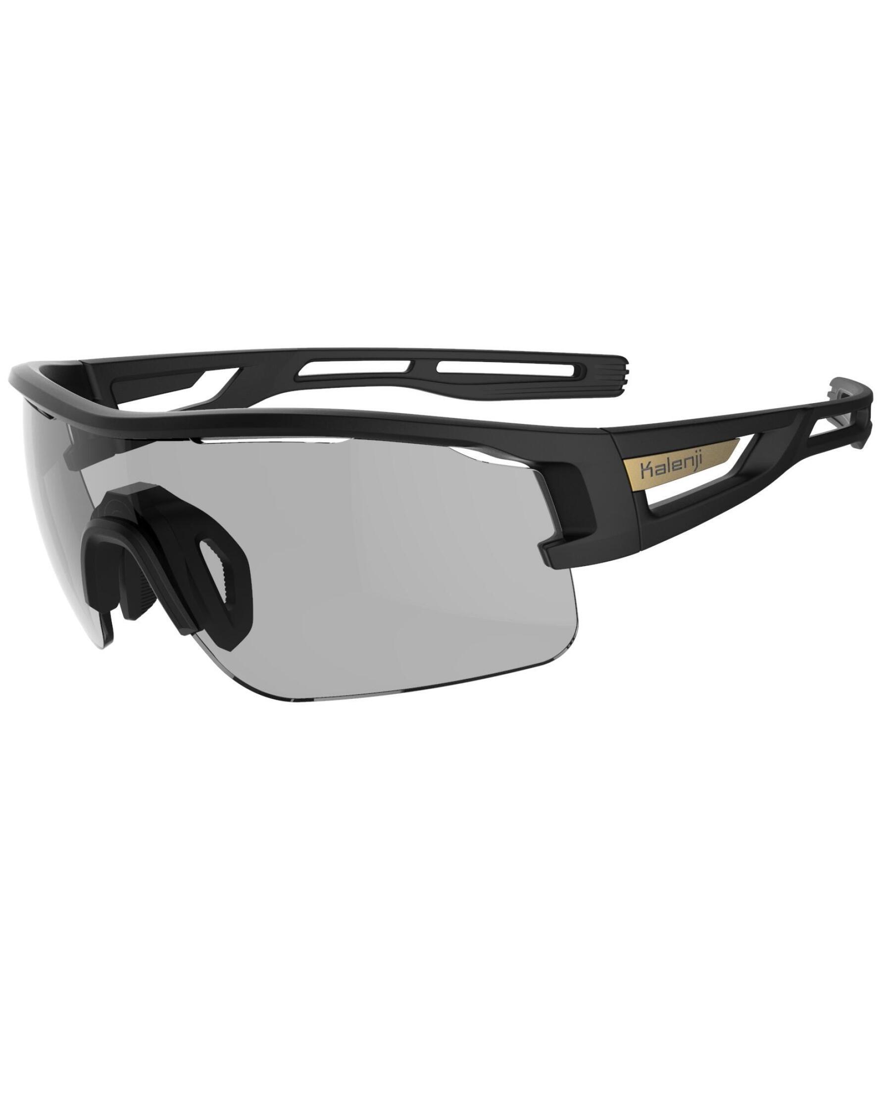 LUNETTES DE RUNNING ADULTE TRAIL 960 PHOTOCHROMIQUES CAT 1 3 KALENJI