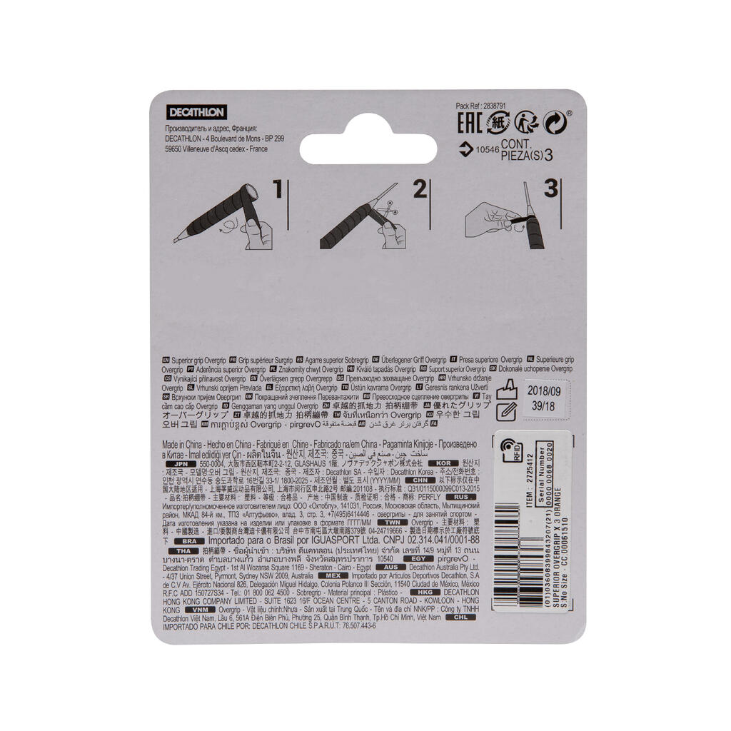 OVERGRIP ZA BADMINTON SUPERIOR x 3 CRNI