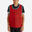 Chasuble sports collectifs enfant rouge