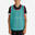 Chasuble sports collectifs enfant turquoise