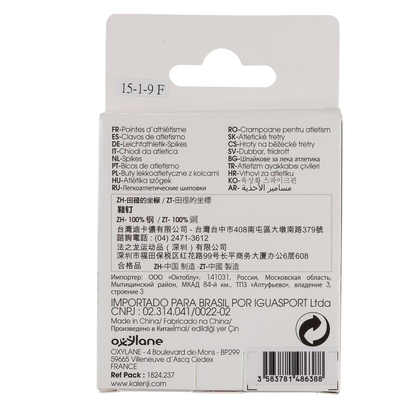 Juego De 12 Clavos Para Zapatillas De Athletismo Kalenji 6 CARAS 15 mm