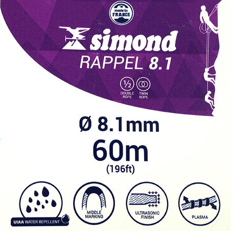 Подвійна мотузка RAPPEL для скелелазіння та альпінізму, 8,1 мм x 60 м - рожева