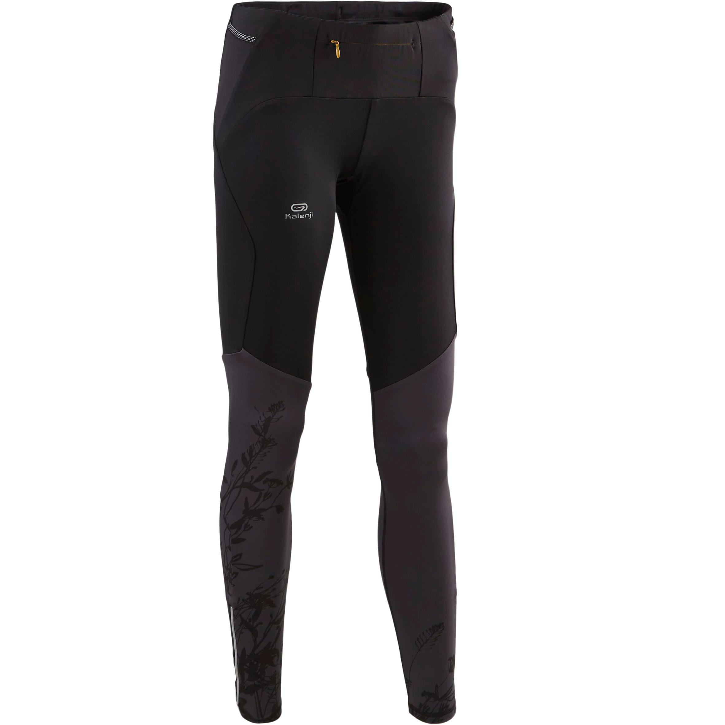 WOMEN'S TRAIL RUNNING TIGHTS - BLACK 