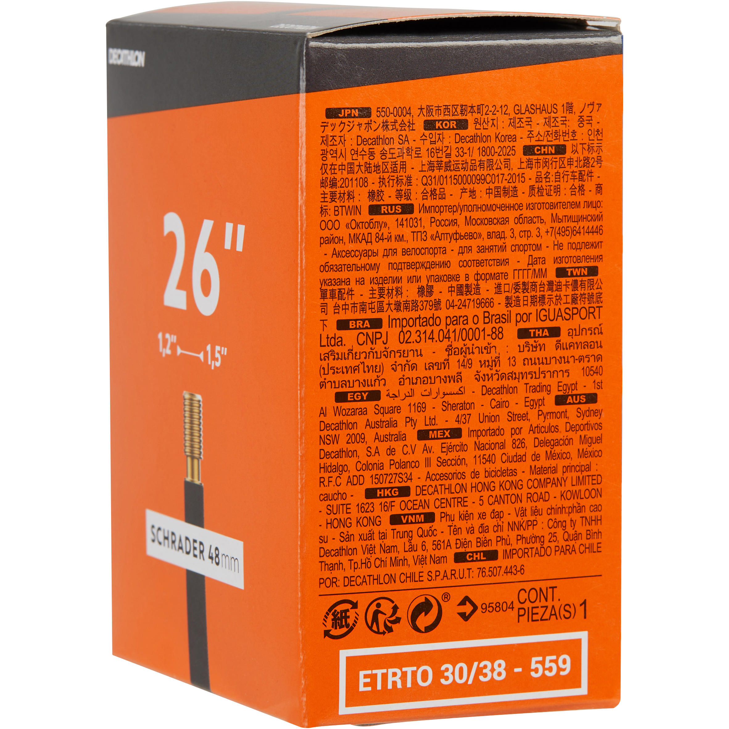 Chambre à air 26 x 1,2/1,5 valve Schrader 48 mm - DECATHLON