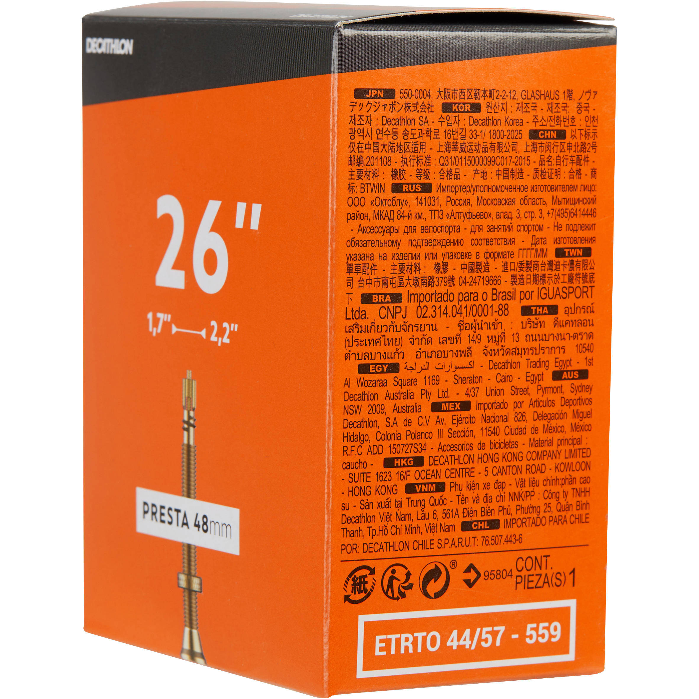 26x1.7/2.2 Inner Tube - 48 mm Presta Valve -  5