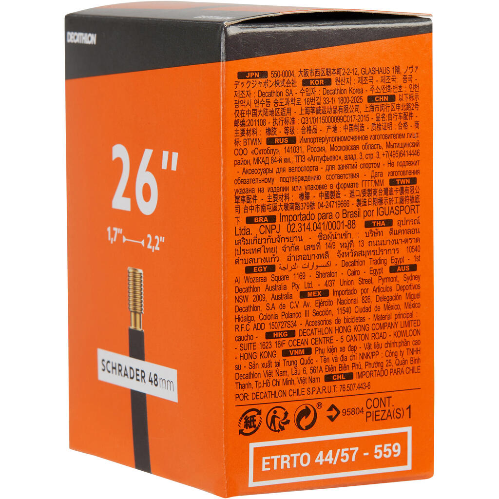 Unutrašnja guma sa ventilom šrader 48 mm (26 x 1,7 / 2,2)
