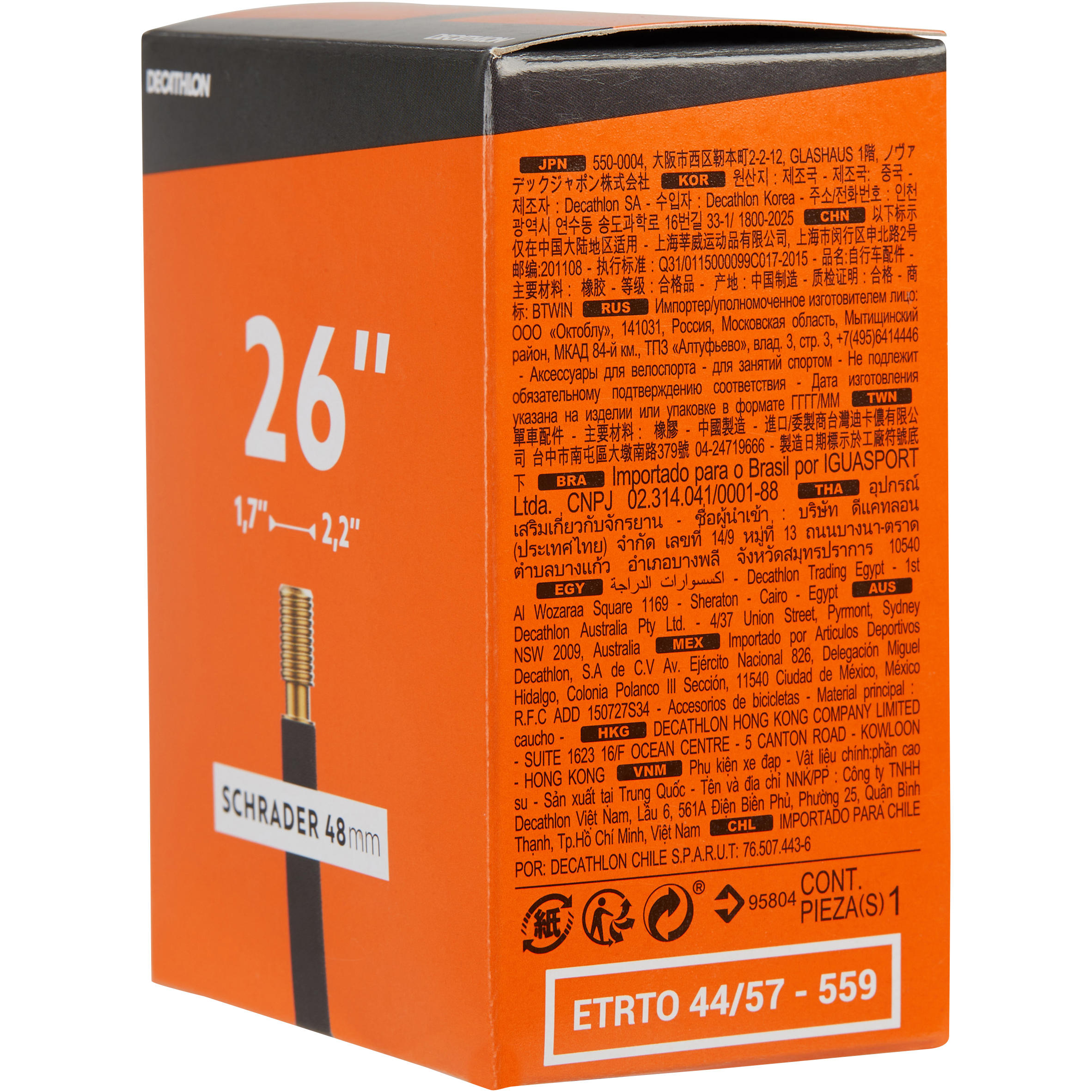 

26x1.7/2.2 48 mm Schrader Valve Inner Tube -  By BTWIN | Decathlon