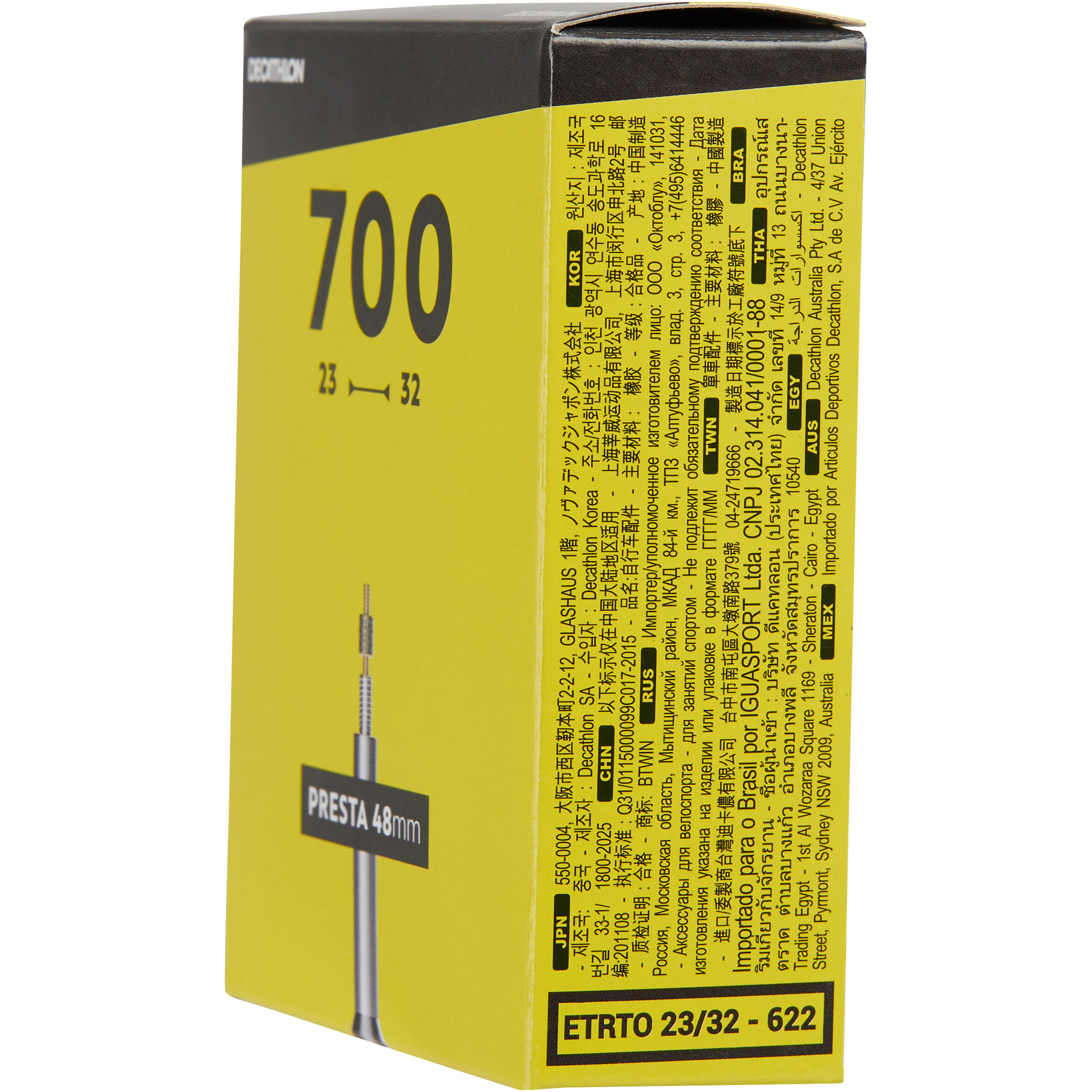 CHAMBRE A AIR 700x23 32 VALVE PRESTA 48 MM Decathlon
