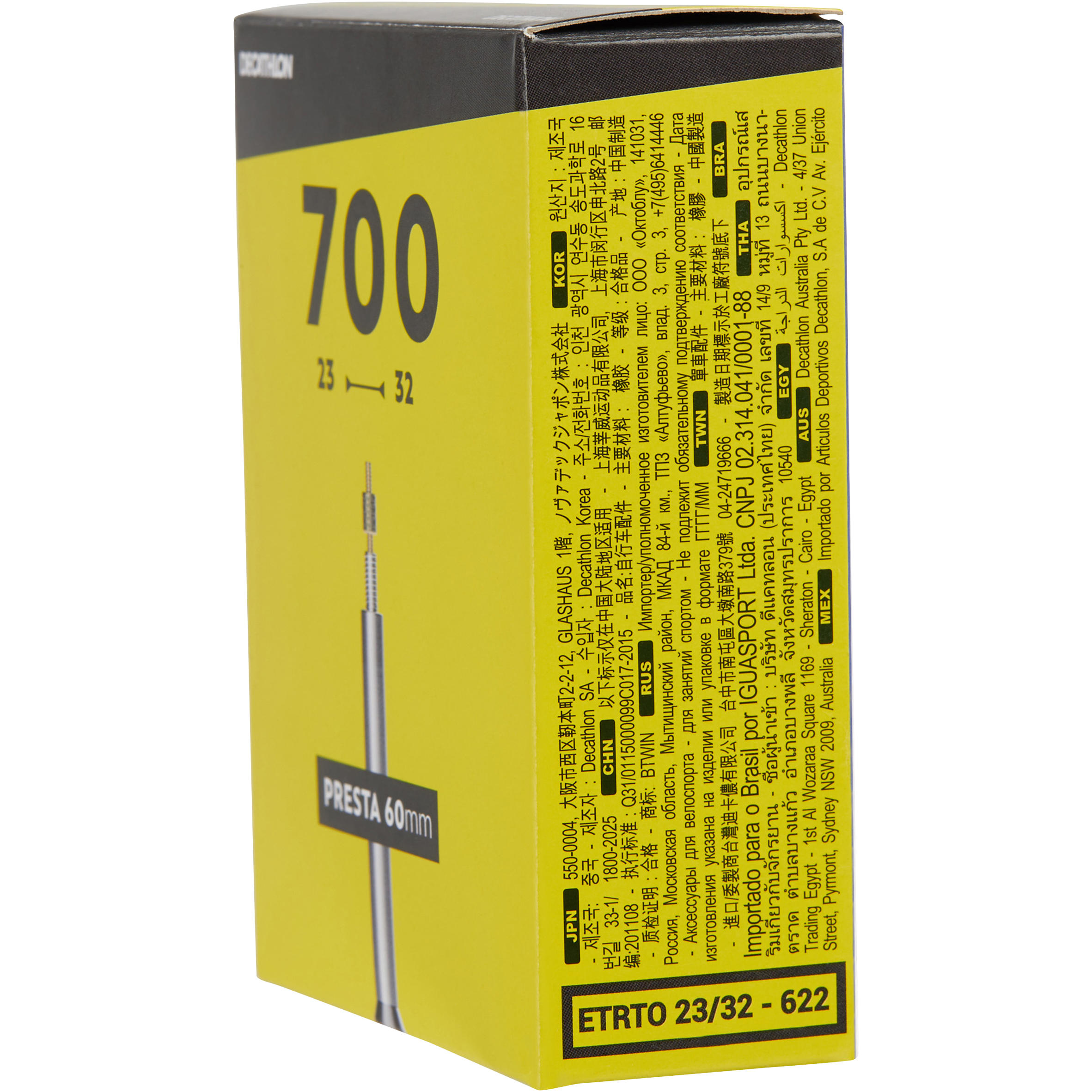 КАМЕРА 700x23/32 НИППЕЛЬ PRESTA 60 ММ - Decathlon