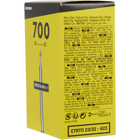 КАМЕРА 700x23/32 ММ С НИППЕЛЕМ PRESTA 80 ММ 
