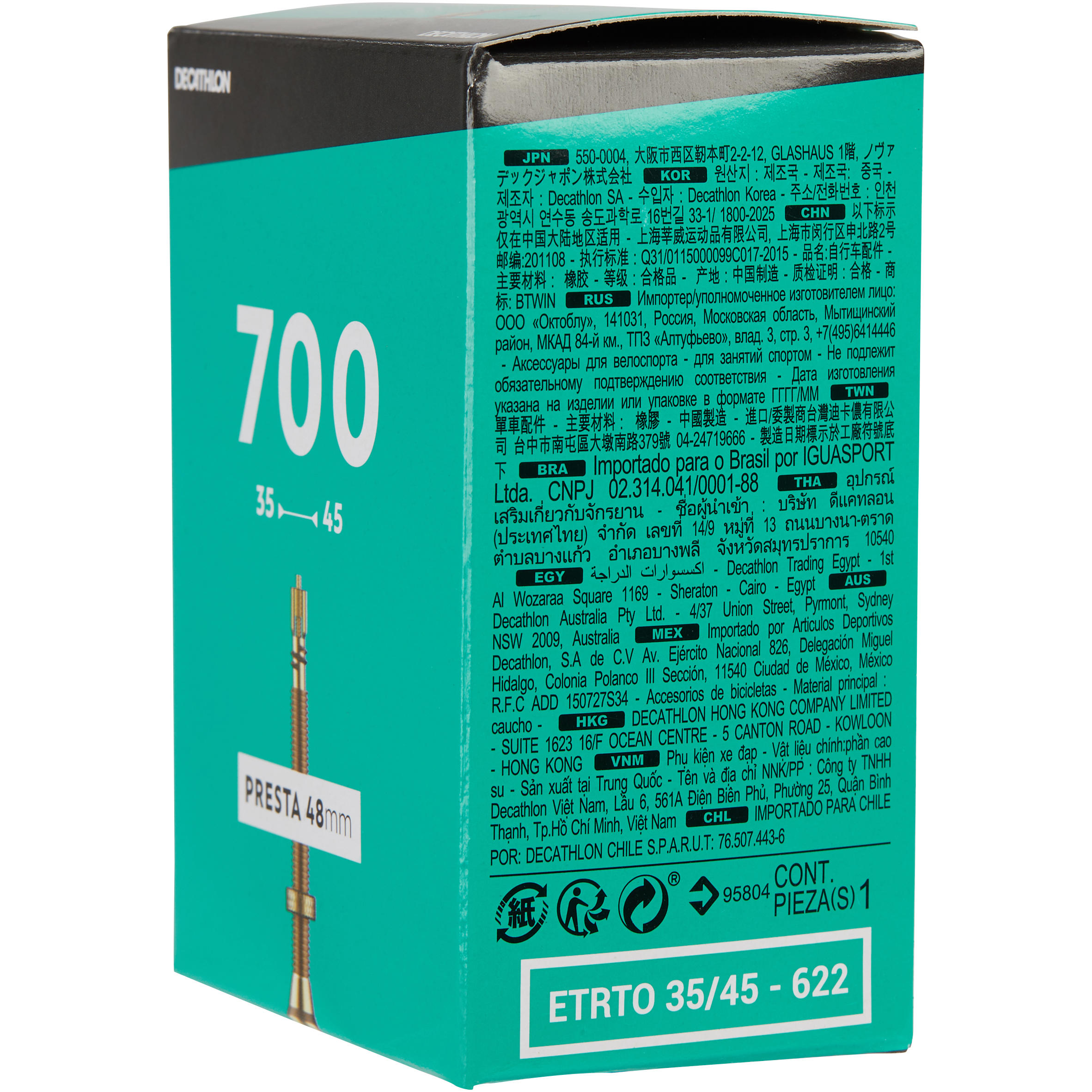 Duro 700 X 28C/35C Presta 48 Mm Ventil Fahrrad Innenrohr