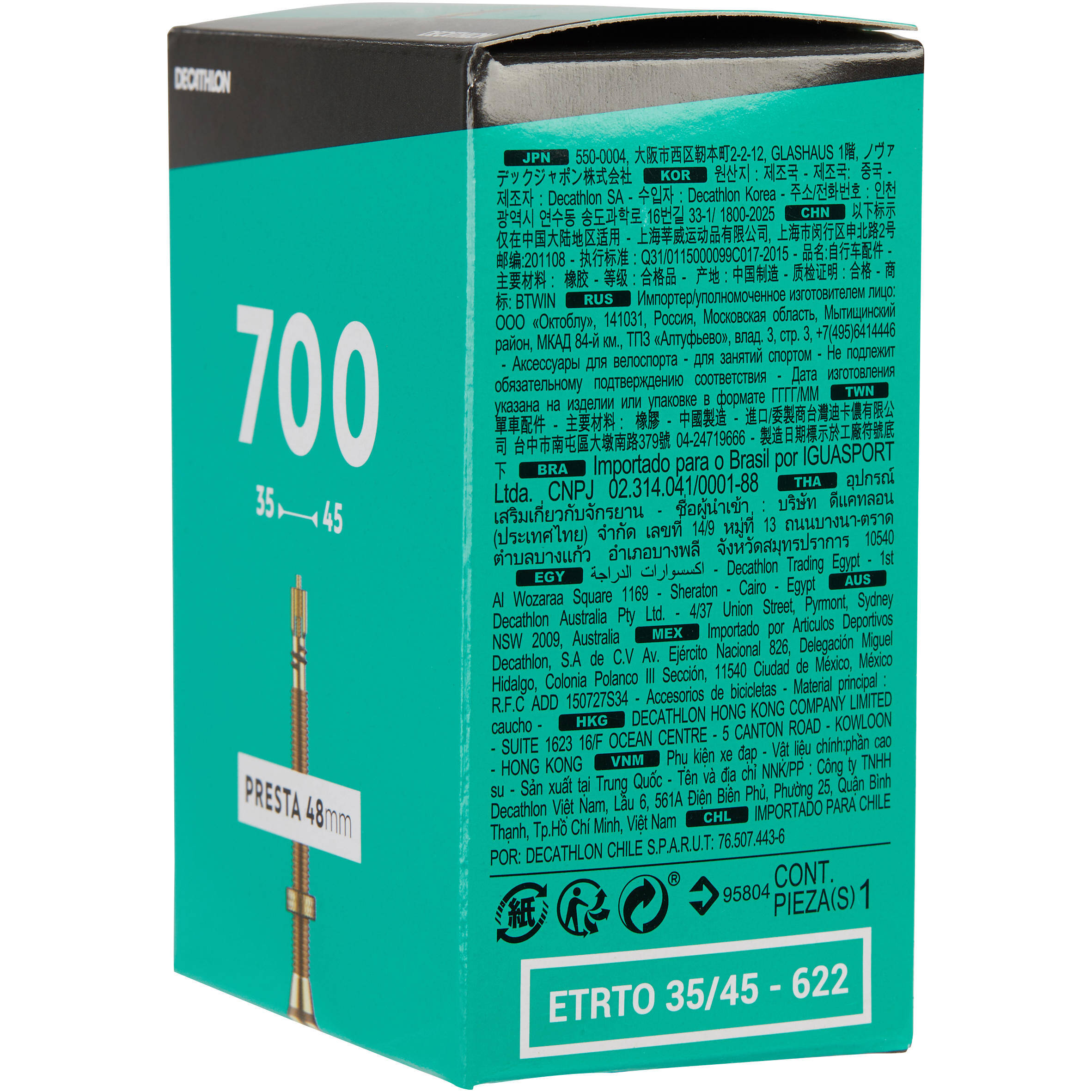 700x35/45 48 mm Presta Inner Tube -  3