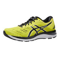 CHAUSSURE RUNNING HOMME GEL CUMULUS JAUNE