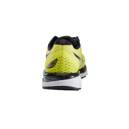 decathlon gel cumulus