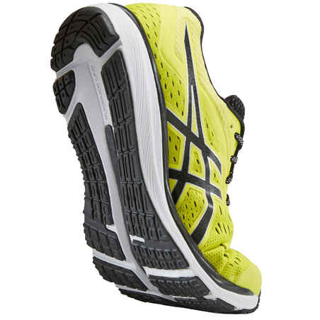 decathlon gel cumulus