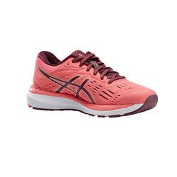 CHAUSSURE RUNNING FEMME GEL CUMULUS ROSE
