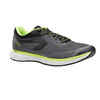 KIPRUN FAST 2 MEN'S RUNNING SHOES GREY/YELLOW