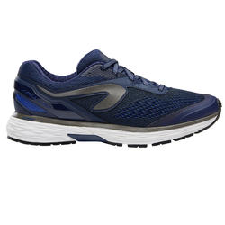 Zapatillas running Hombre Kiprun Long 2 azul