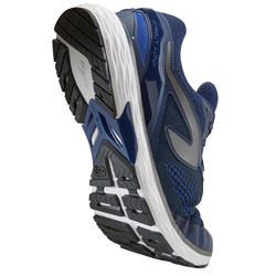 ZAPATILLAS DE RUNNING HOMBRE KIPRUN LONG NEGRAS AMARILLAS KIPRUN | Decathlon