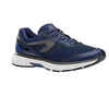 LONG 2 MEN'S RUNNING SHOES - BLUE