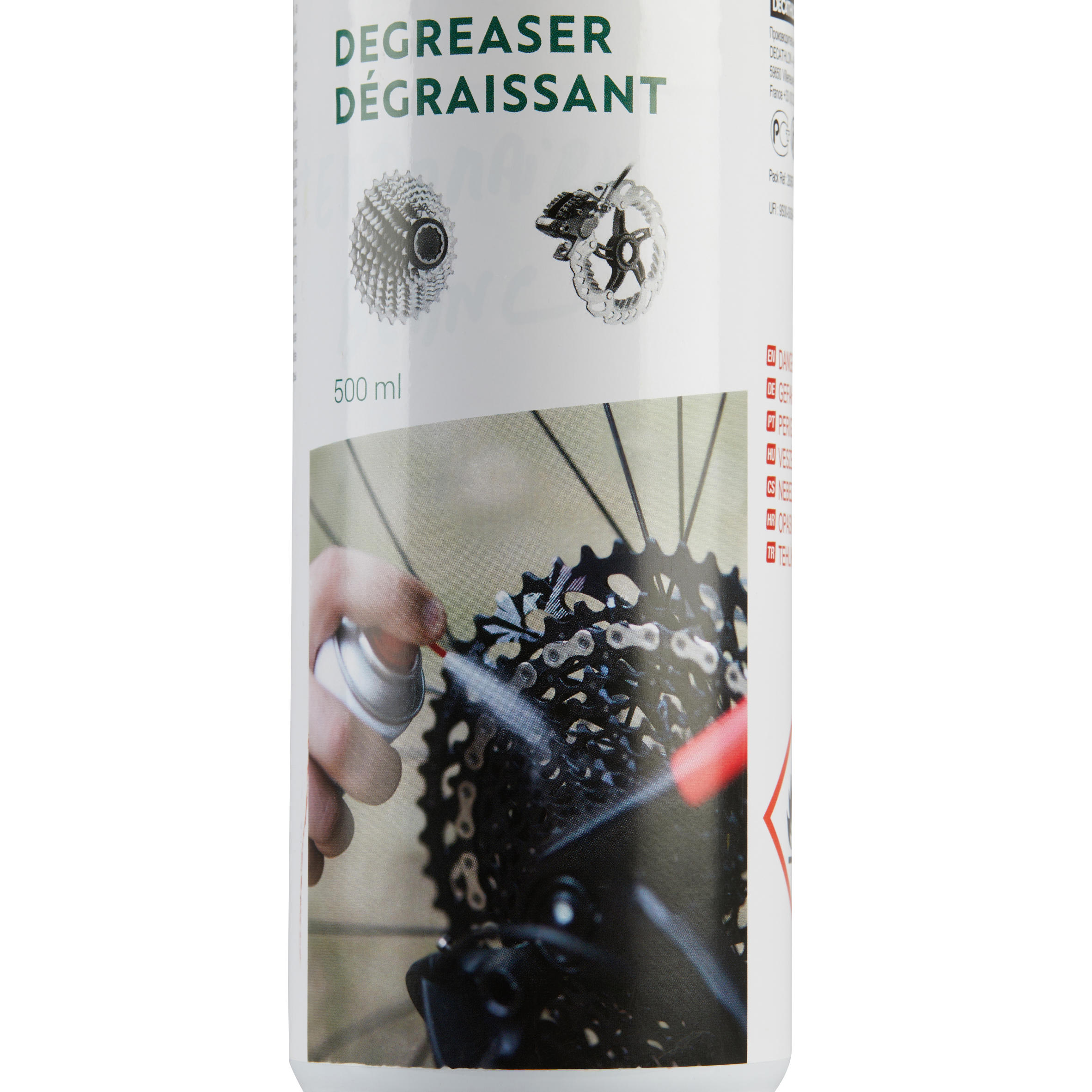 Sgrassatore spray catena e freni a disco DECATHLON | DECATHLON
