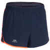 Мъжки шорти за лека атлетика, синьо/оранжево