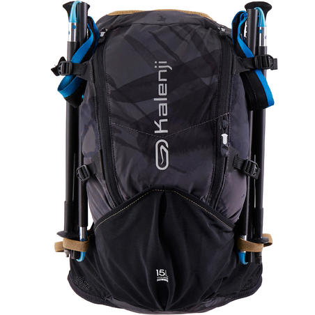 Рюкзак Ultra 15 л для трейлу, 15 л - Чорний