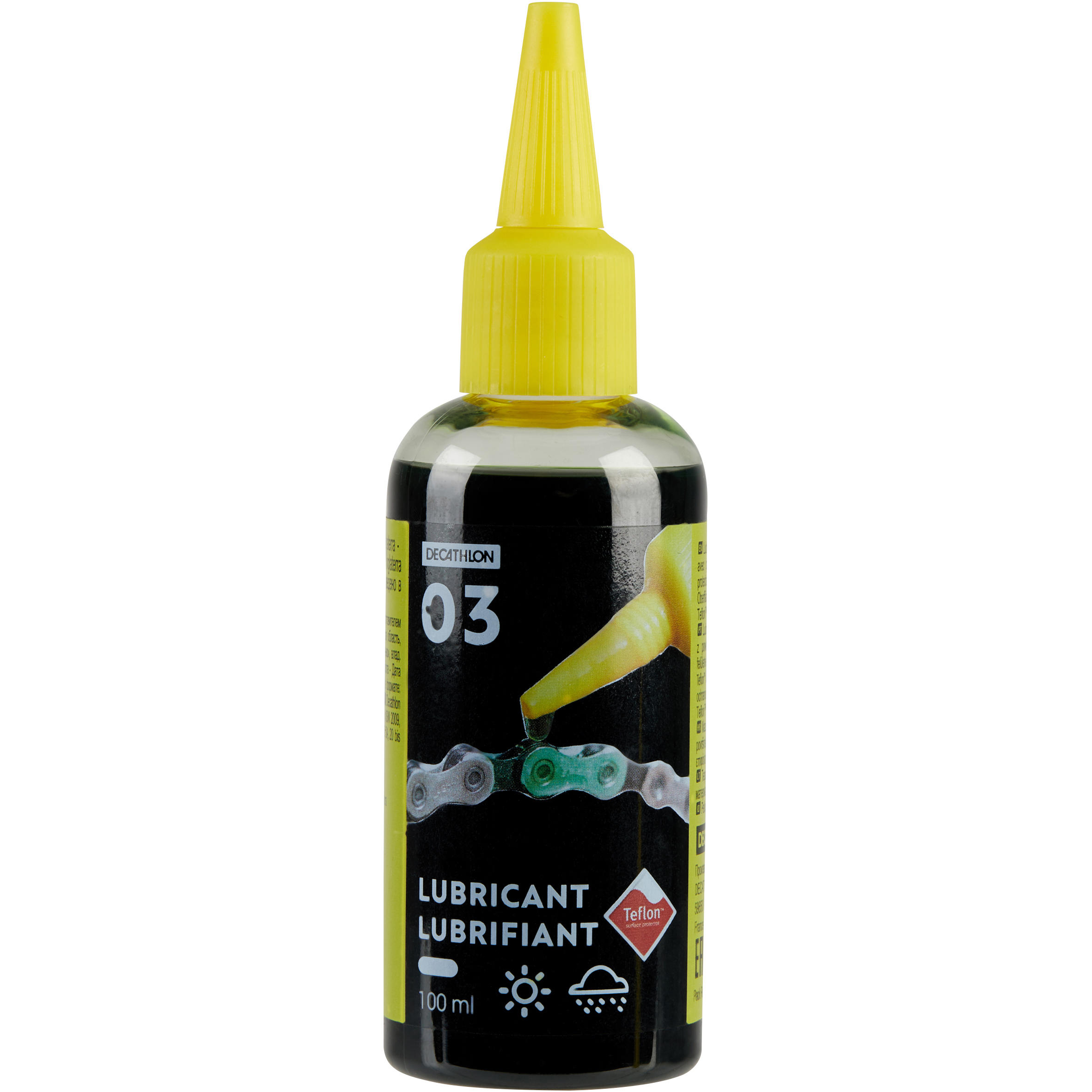 All-Weather Bike Lubricant BTWIN 