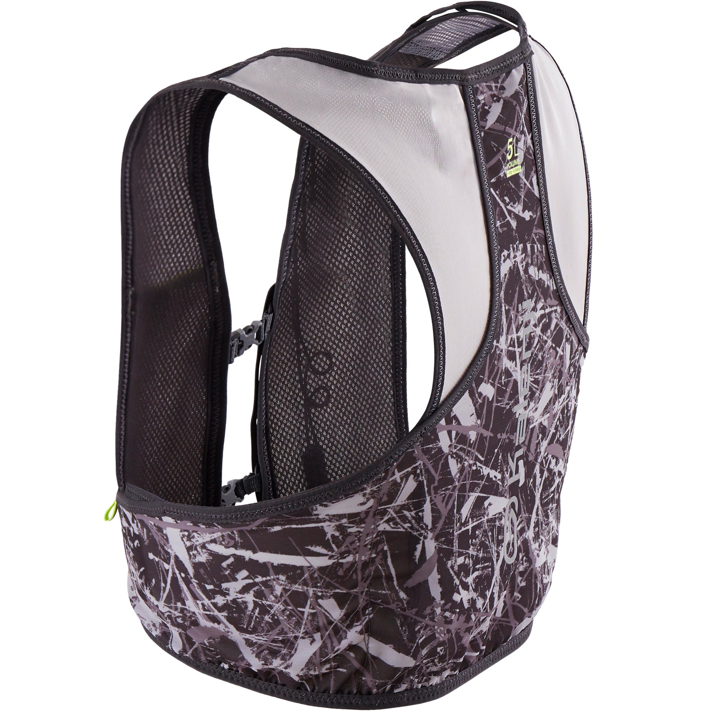 decathlon running hydration pack