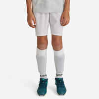 מכנסי כדורגל קצרים לילדים F500 - לבן