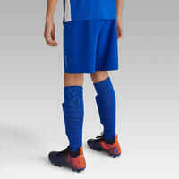 מכנסי כדורגל קצרים F500 לילדים  - כחול