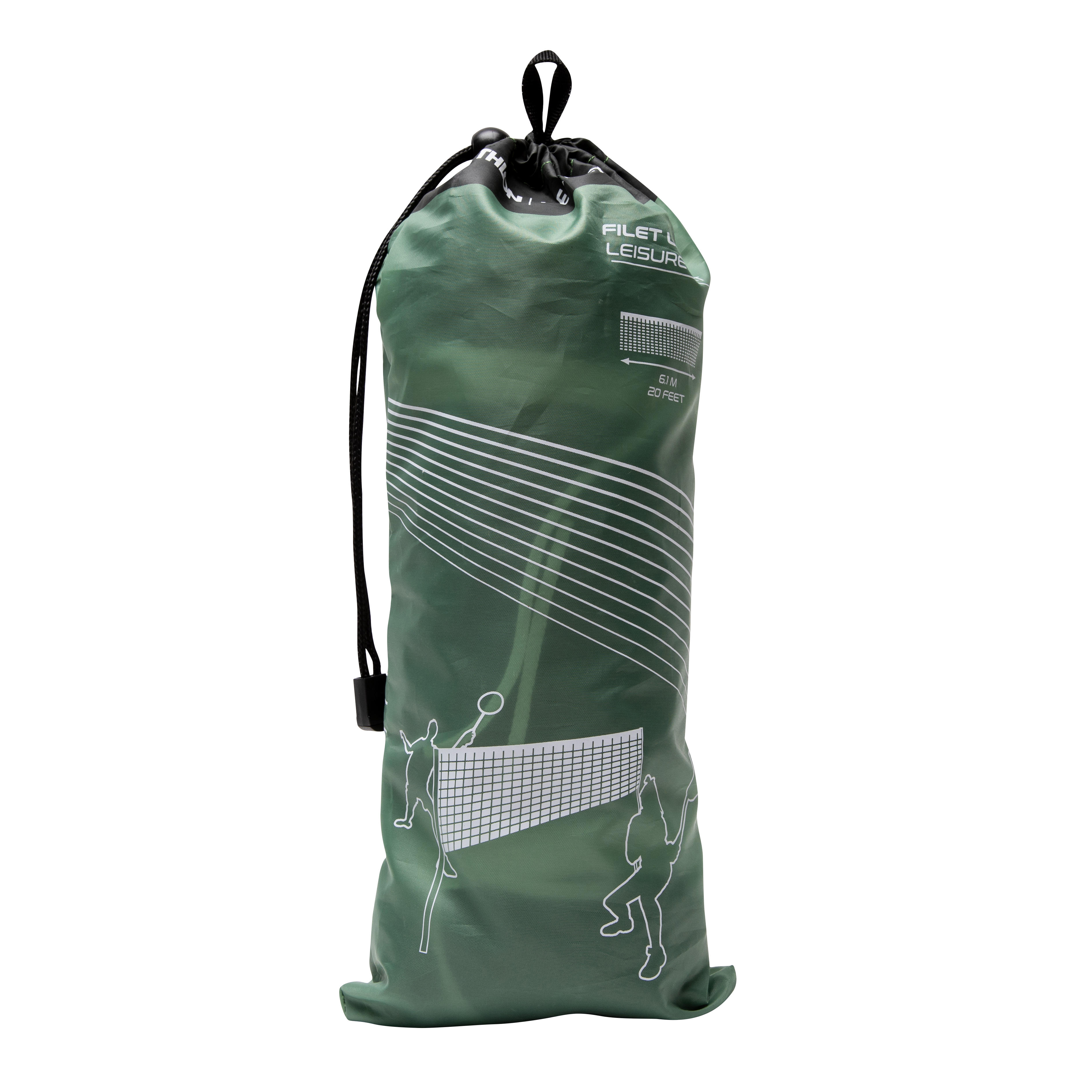 СЕТКА ДЛЯ БАДМИНТОНА ЛЮБИТЕЛЬСКАЯ PERFLY