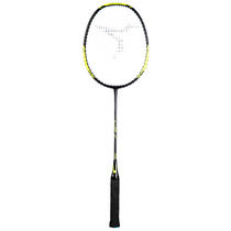 best artengo badminton racket