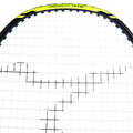 RAQUETES BADMINTON ADULTO Badminton - RAQUETE BADMINTON BR 160 SOLID PERFLY - Material de Badminton